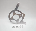 Metal Yozma IN10/Pro Motor cover